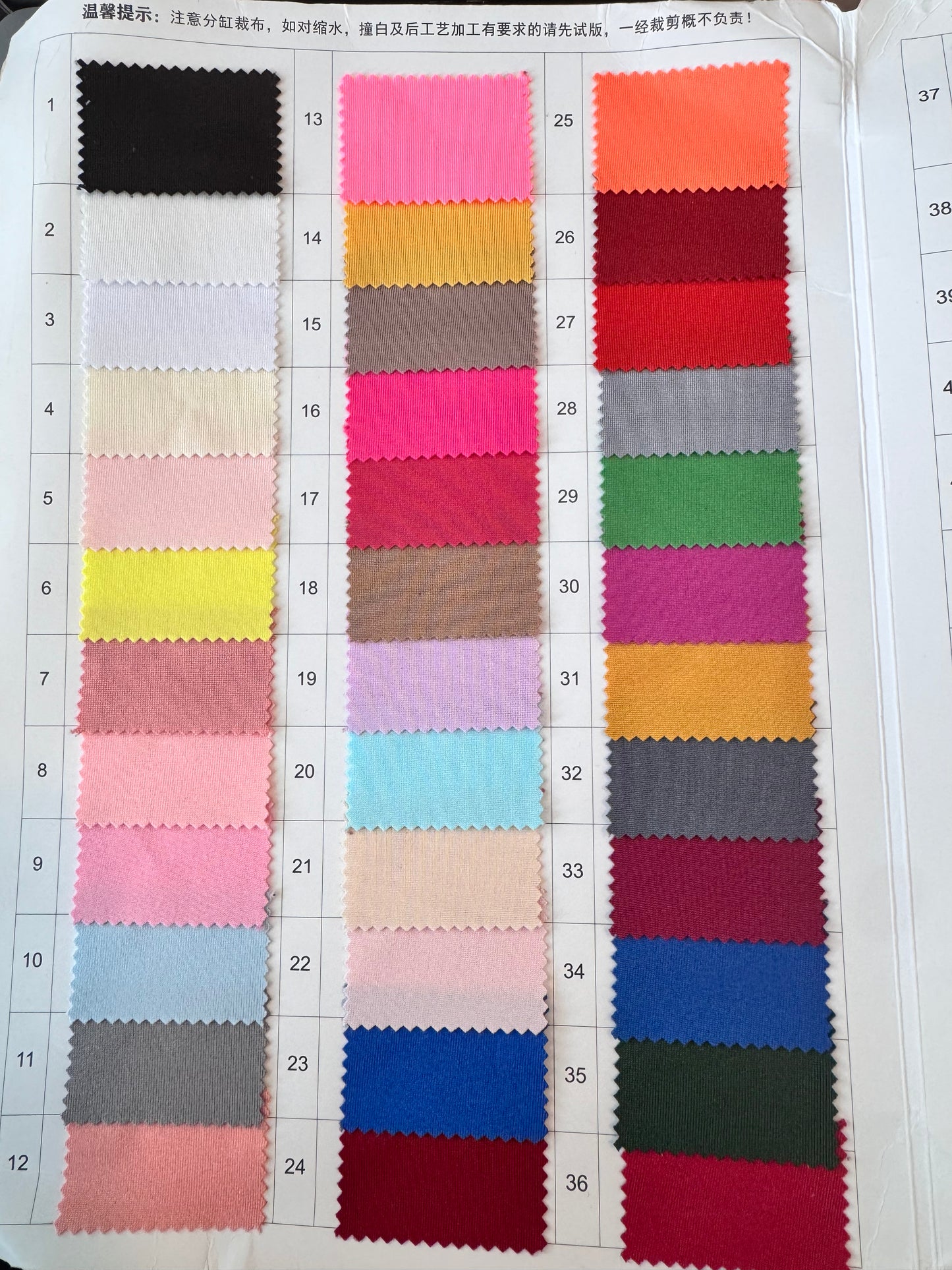 4-Way Stretch Spandex Curtain Backdrop Drapes Panels