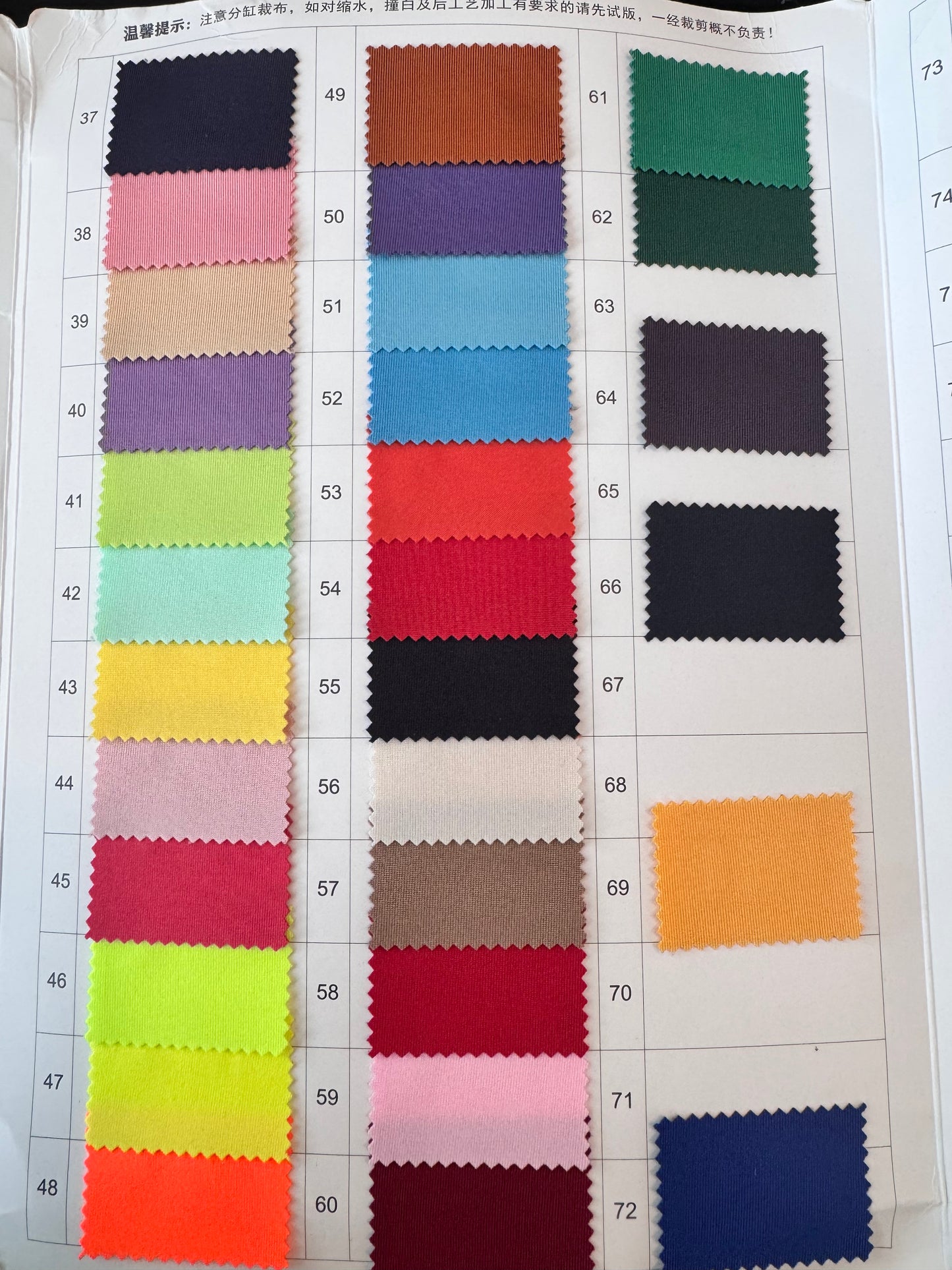 4-Way Stretch Spandex Curtain Backdrop Drapes Panels