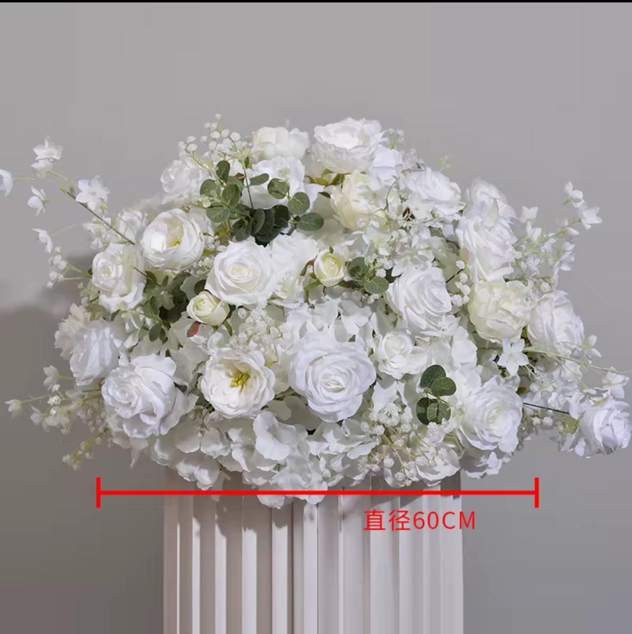 Multiple Size Floral Balls Ivory White Greenery